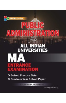 E_Book Public Administration For All Indian Universities MA Entrance Examination 